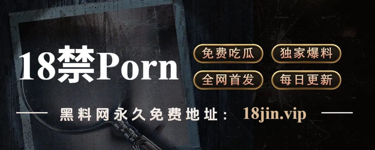海角社区最新地址：旨在为用户提供一个便捷、温馨的线上交流环境